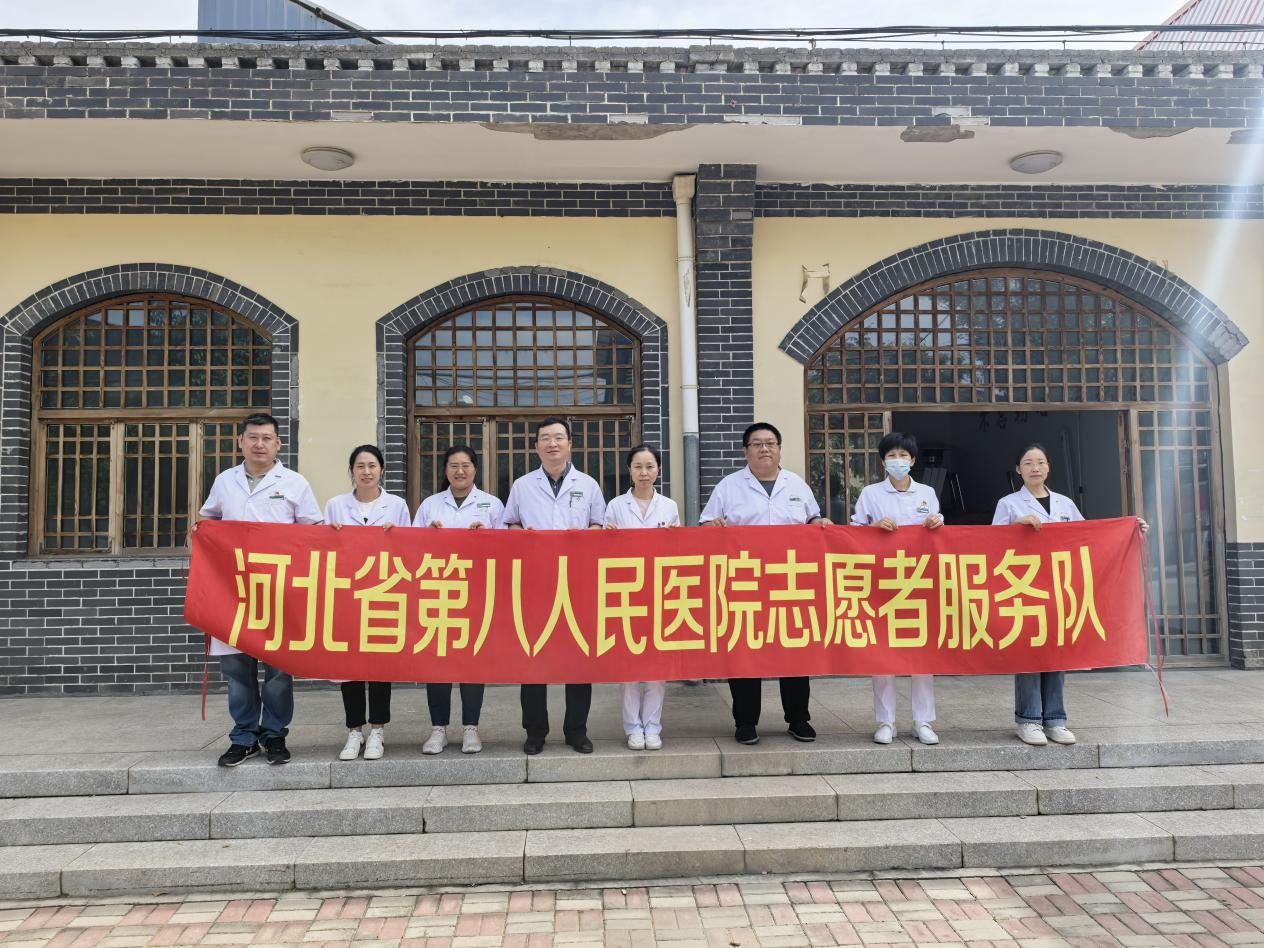 蜜桃视频
2025年“服务百姓健康行动”义诊活动纪实