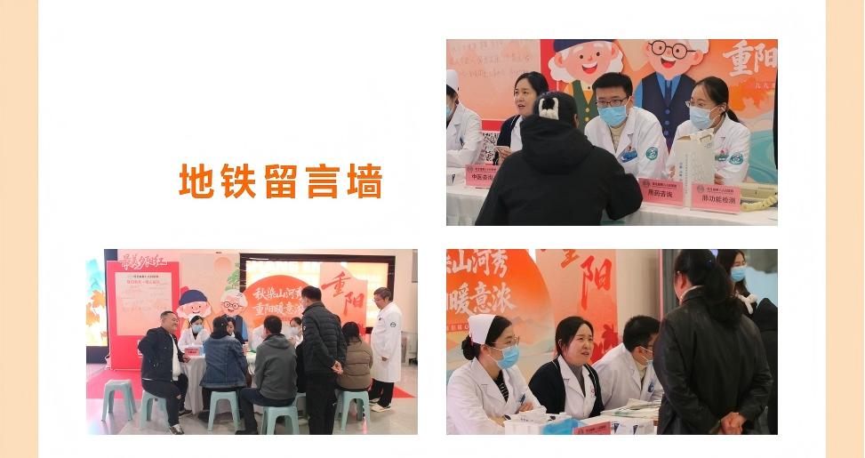 微信图片_20251104144701_159_51 微信图片_20251104144701_159_51