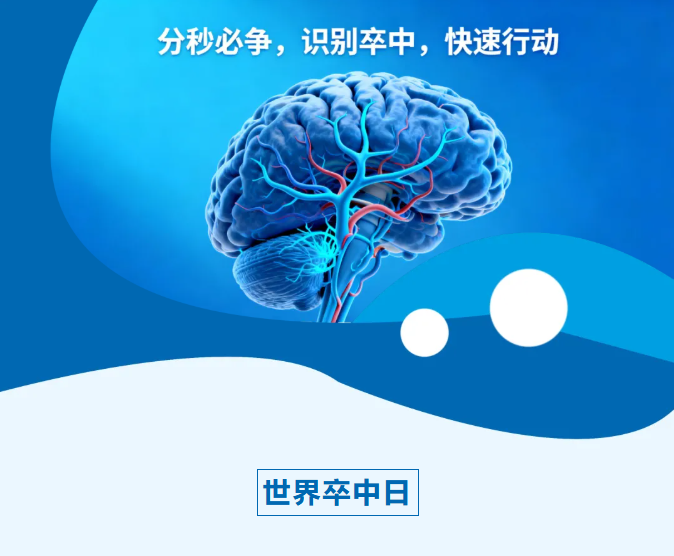 微信图片_20251104152516_160_51 微信图片_20251104152516_160_51