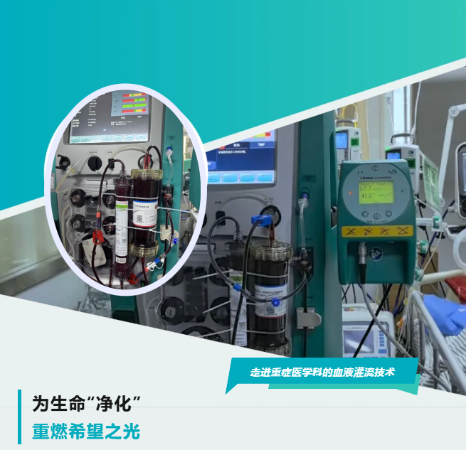 微信图片_20251104153816_161_51 微信图片_20251104153816_161_51