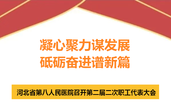 微信图片_20260206091633_352_51 微信图片_20260206091633_352_51