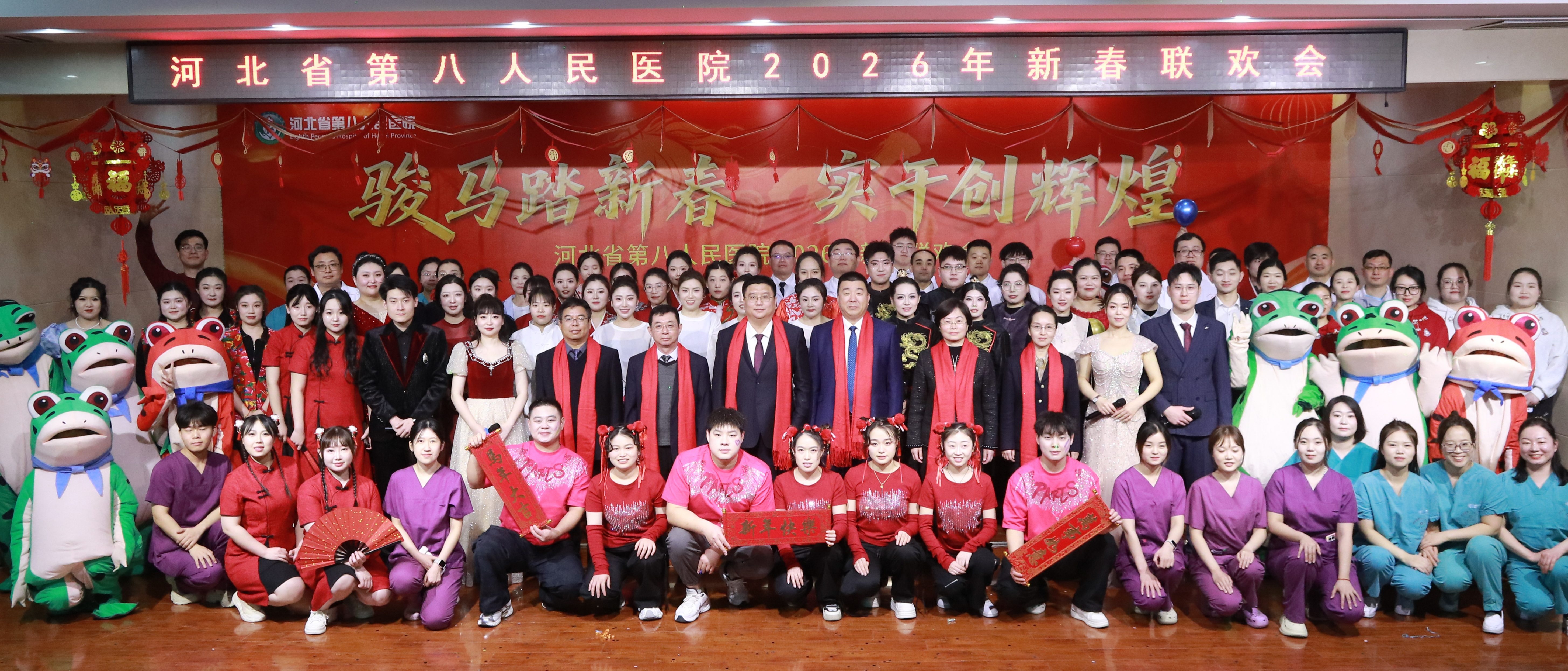 微信图片_20260212095008_801_24 微信图片_20260212095008_801_24